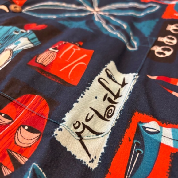 Rare Stone Brewing McBiff Tiki Escape Beer Hawaiian Shirt XL - Picture 2 of 6